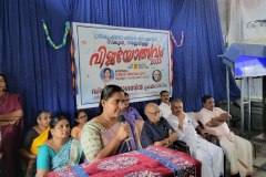 photo_2023-07-06_08-24-04