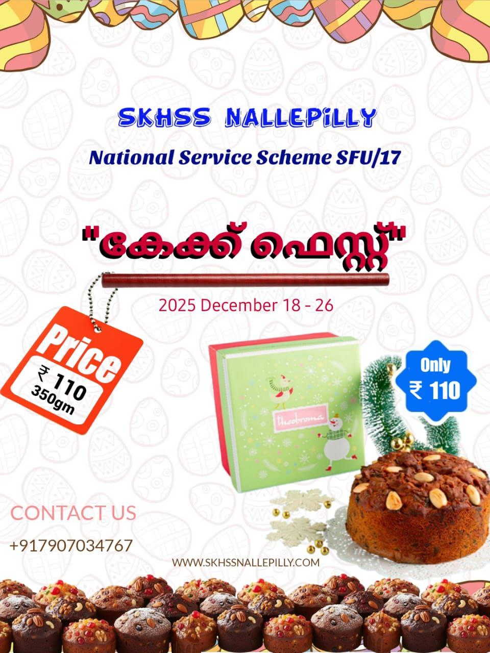 Cake Fest 2025 Poster