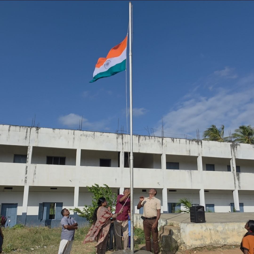 Republic Day Celebration 2026