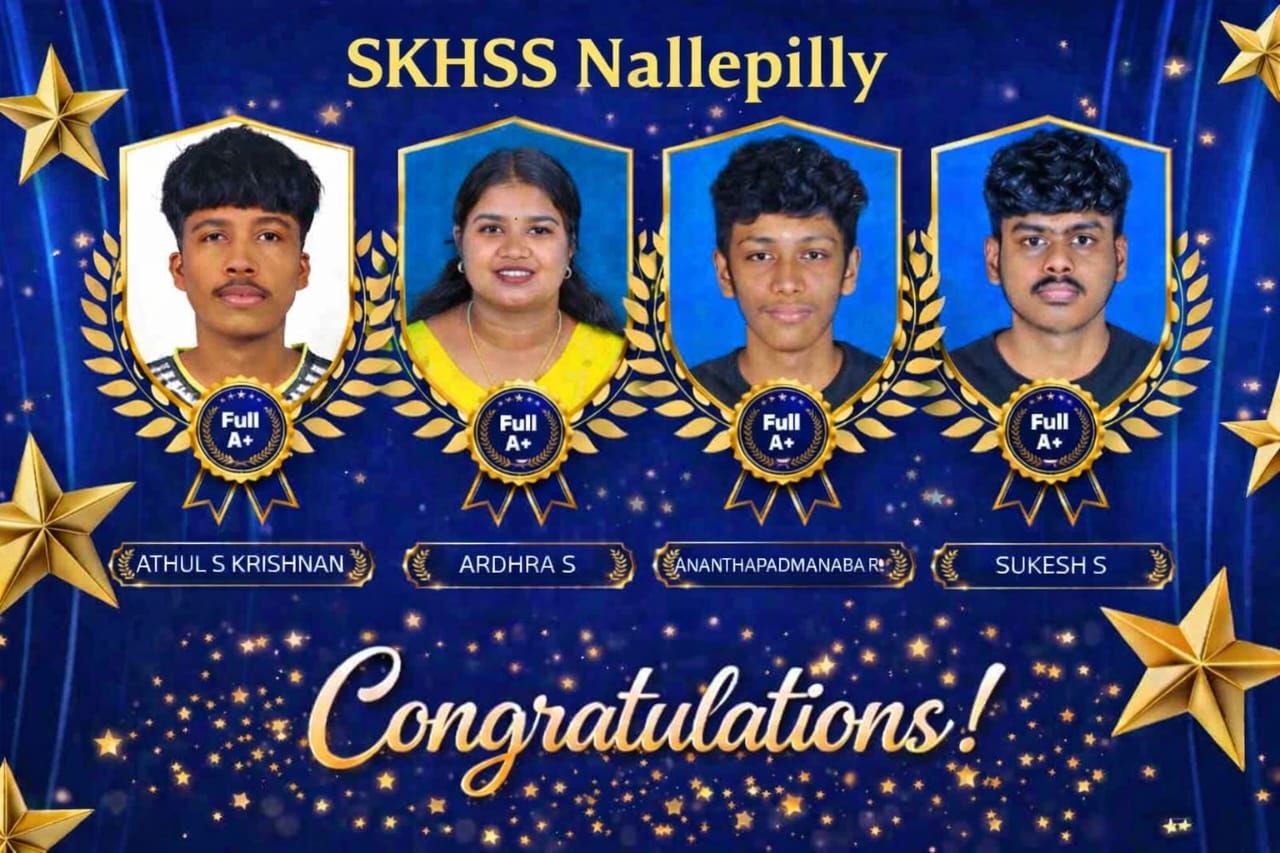 Outstanding Higher Secondary Examination Result 2026