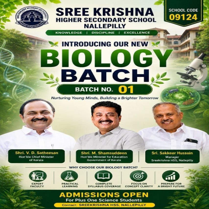 A New Beginning: Sreekrishna HSS Nallepilly Welcomes Biology Batch 2026